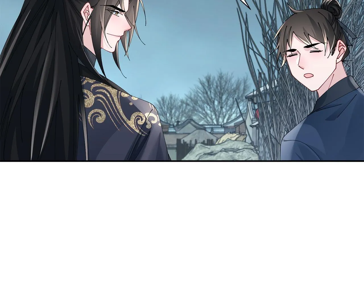 第65话 我会等你 第17页