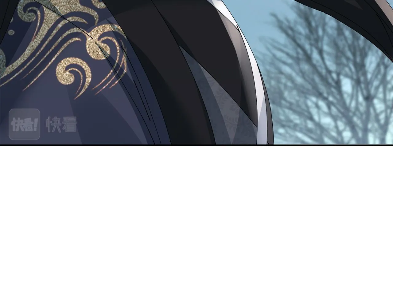 第65话 我会等你 第49页