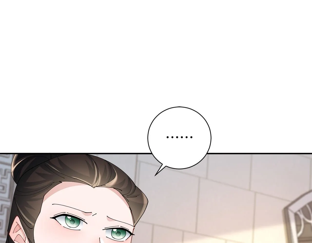 第65话 我会等你 第56页