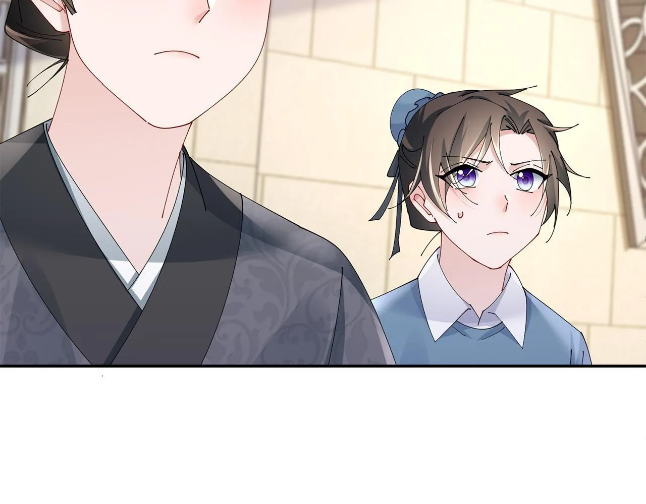 第65话 我会等你 第57页