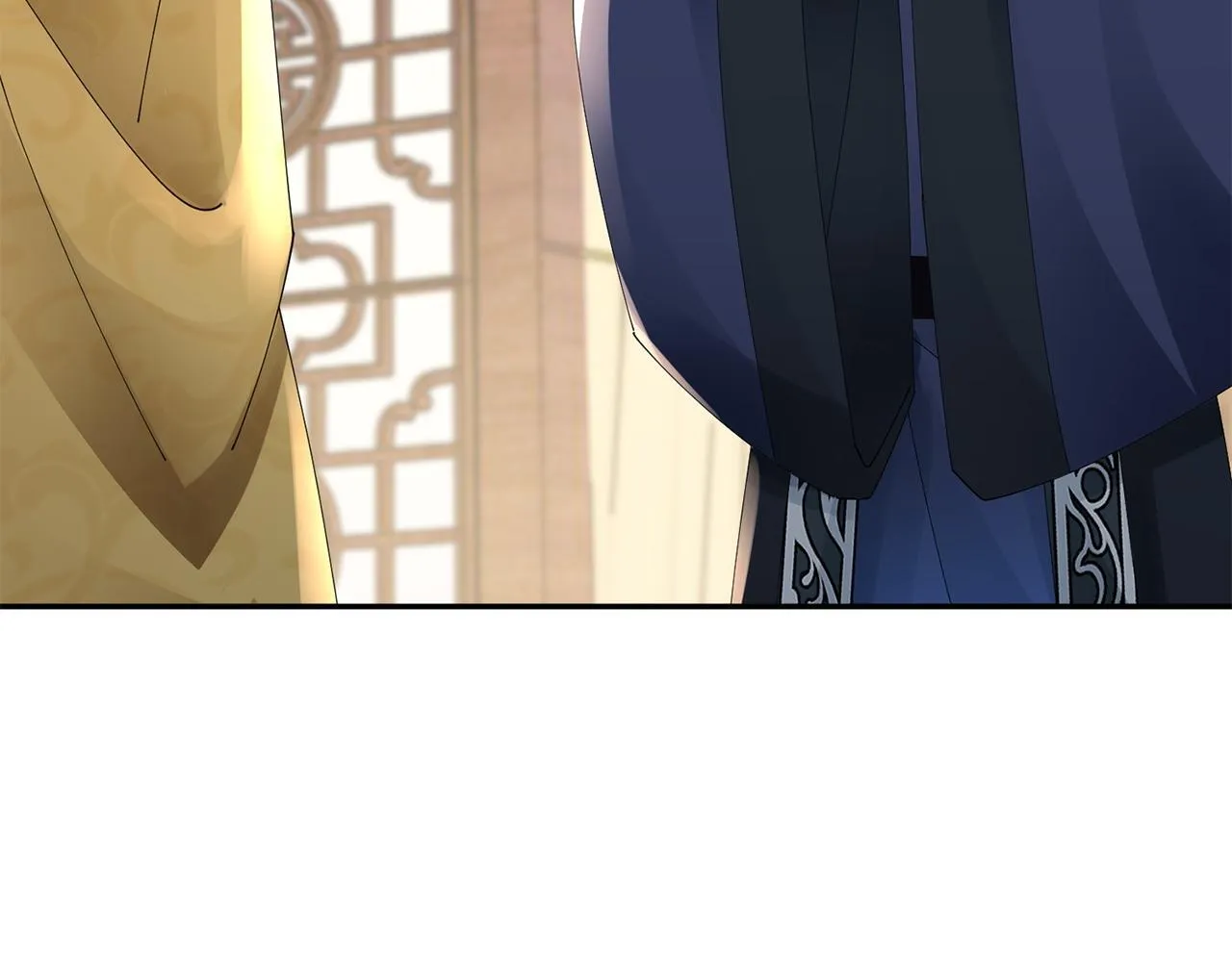 第67话 贴身保护 第13页