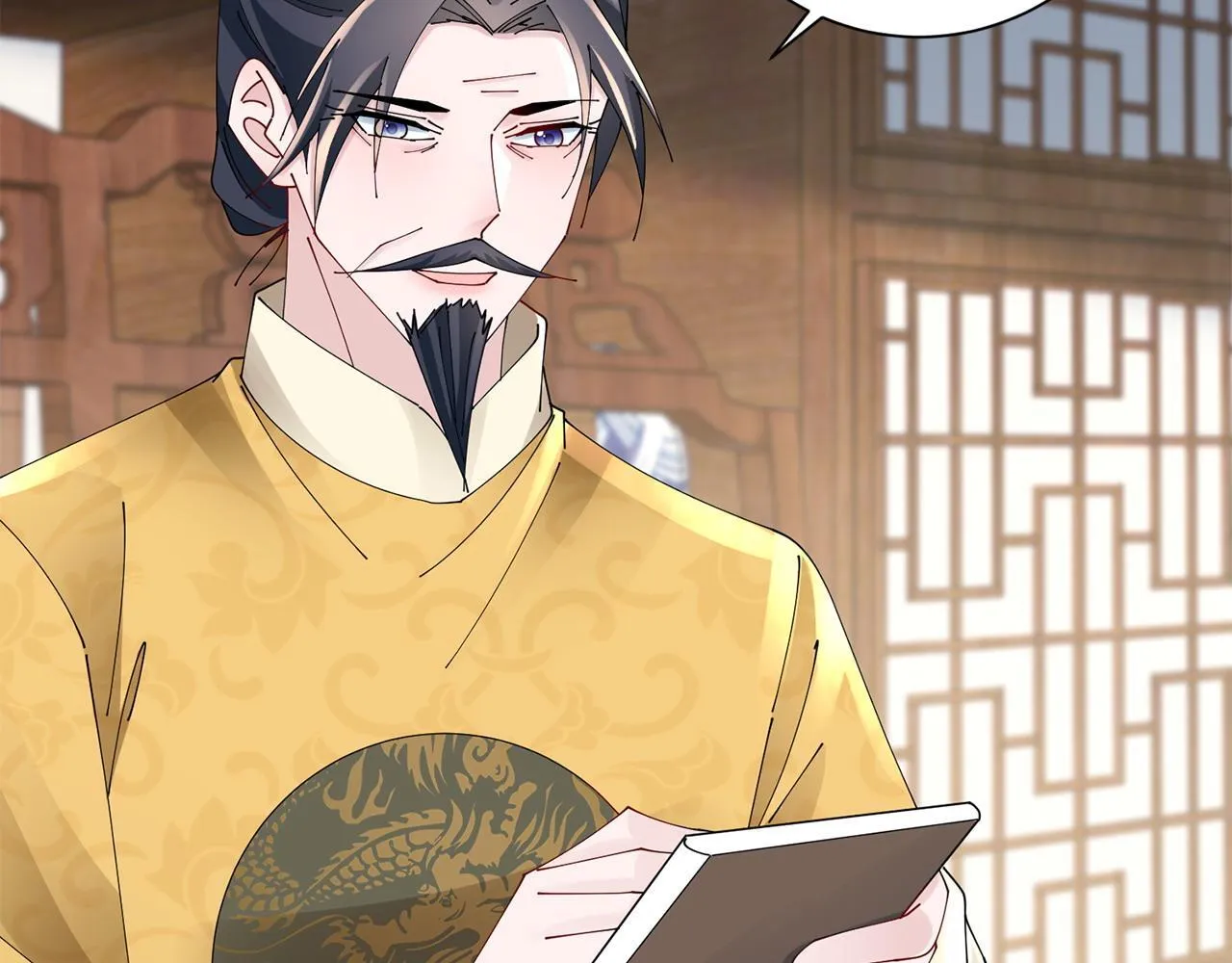 第67话 贴身保护 第15页