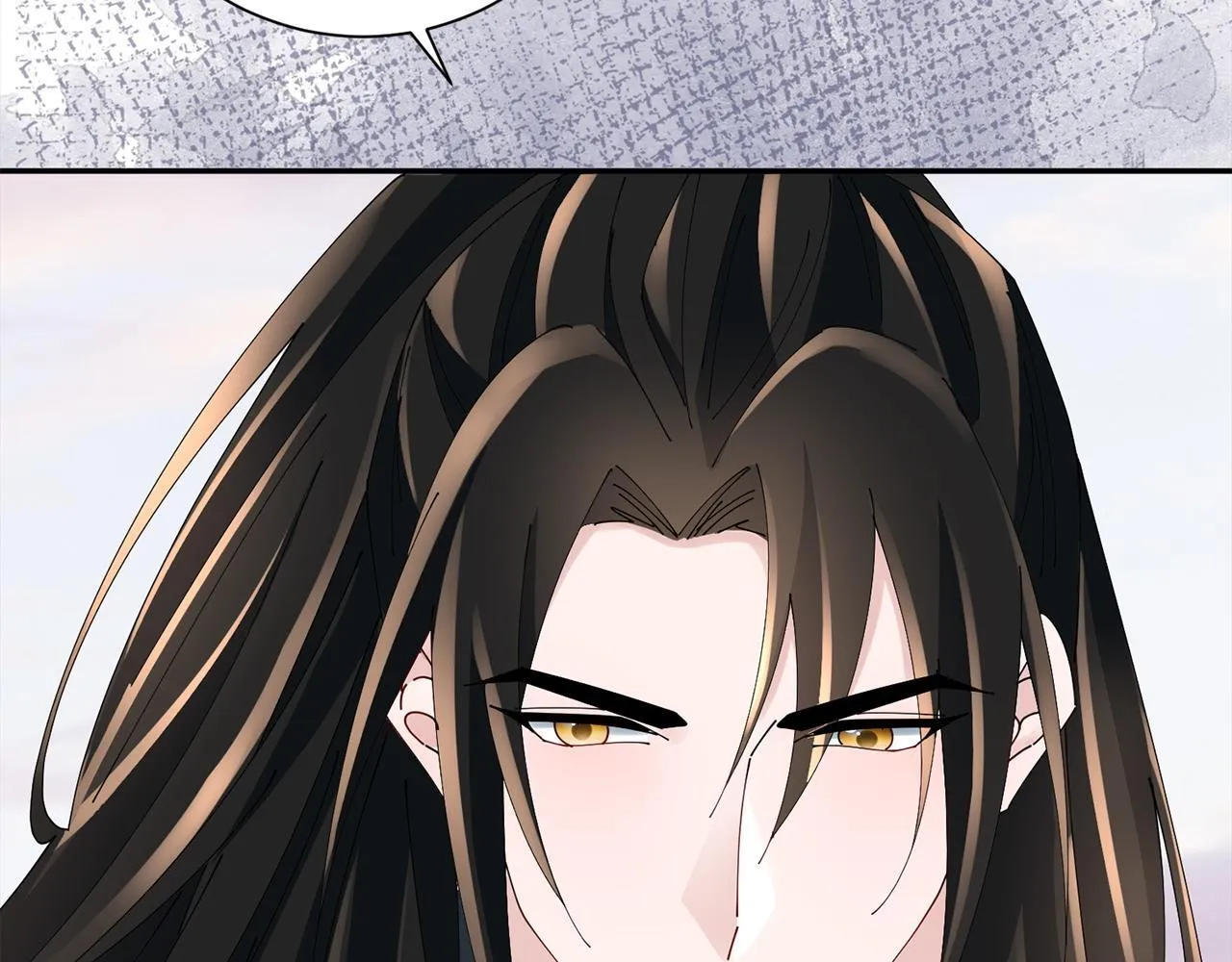 第67话 贴身保护 第46页