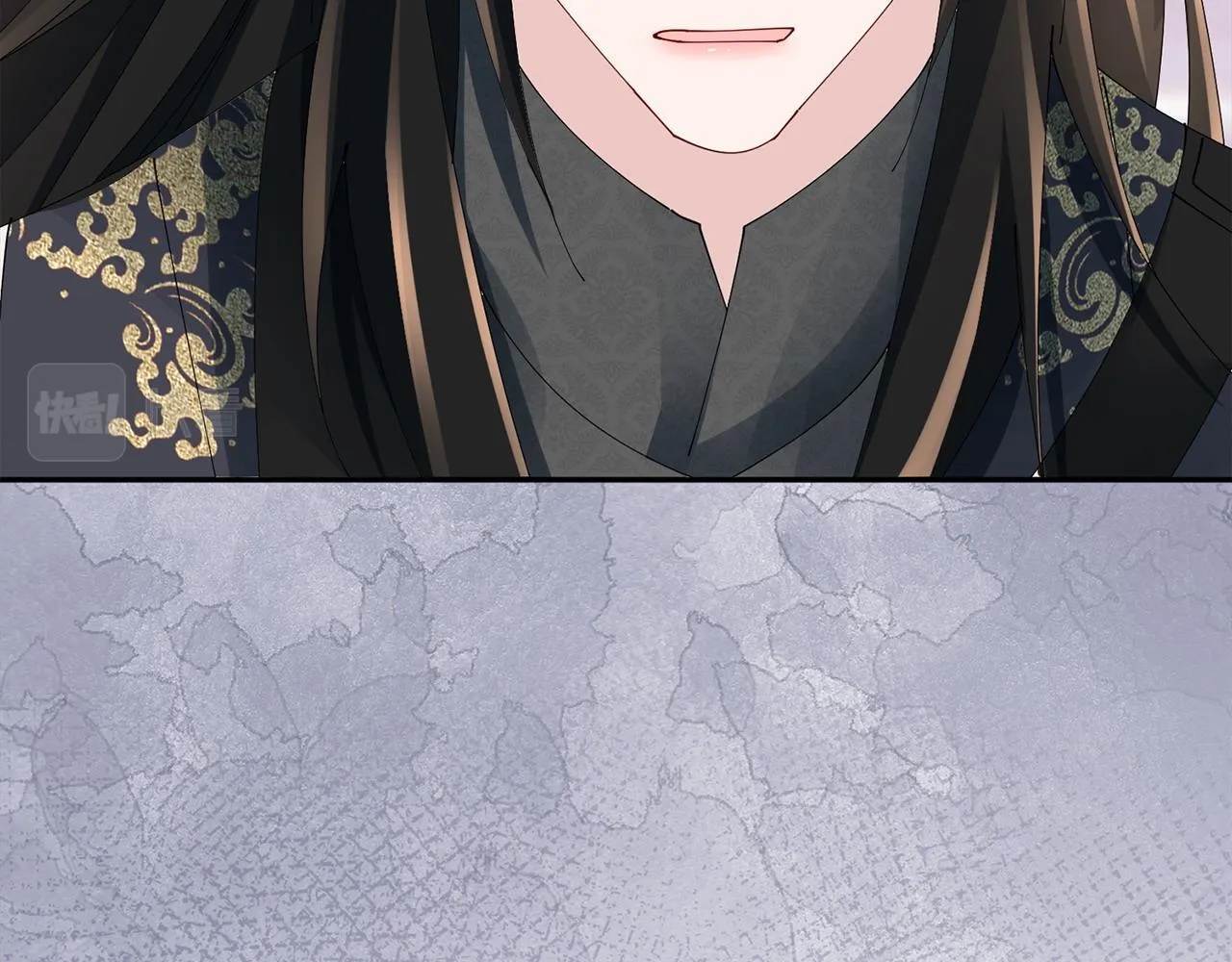 第67话 贴身保护 第47页