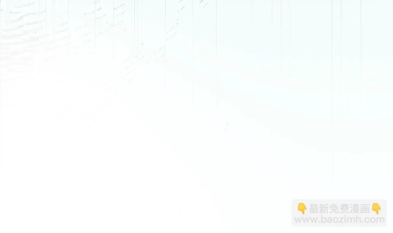 第67话 贴身保护 第72页