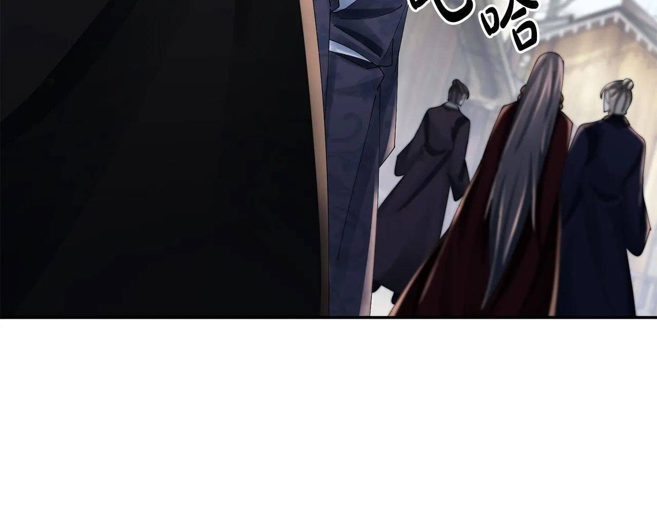 第67话 贴身保护 第103页