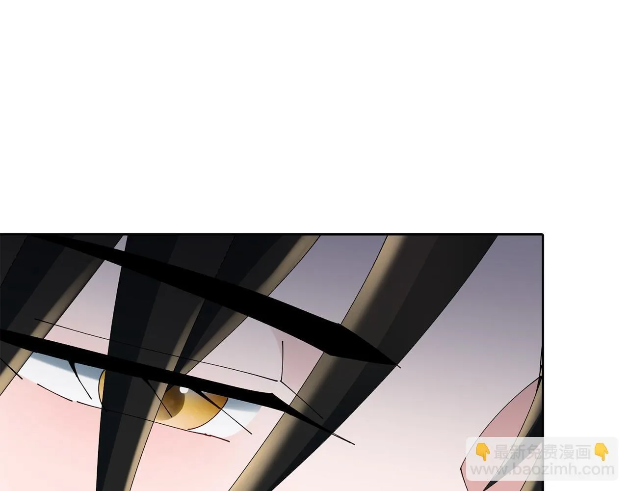 第67话 贴身保护 第107页