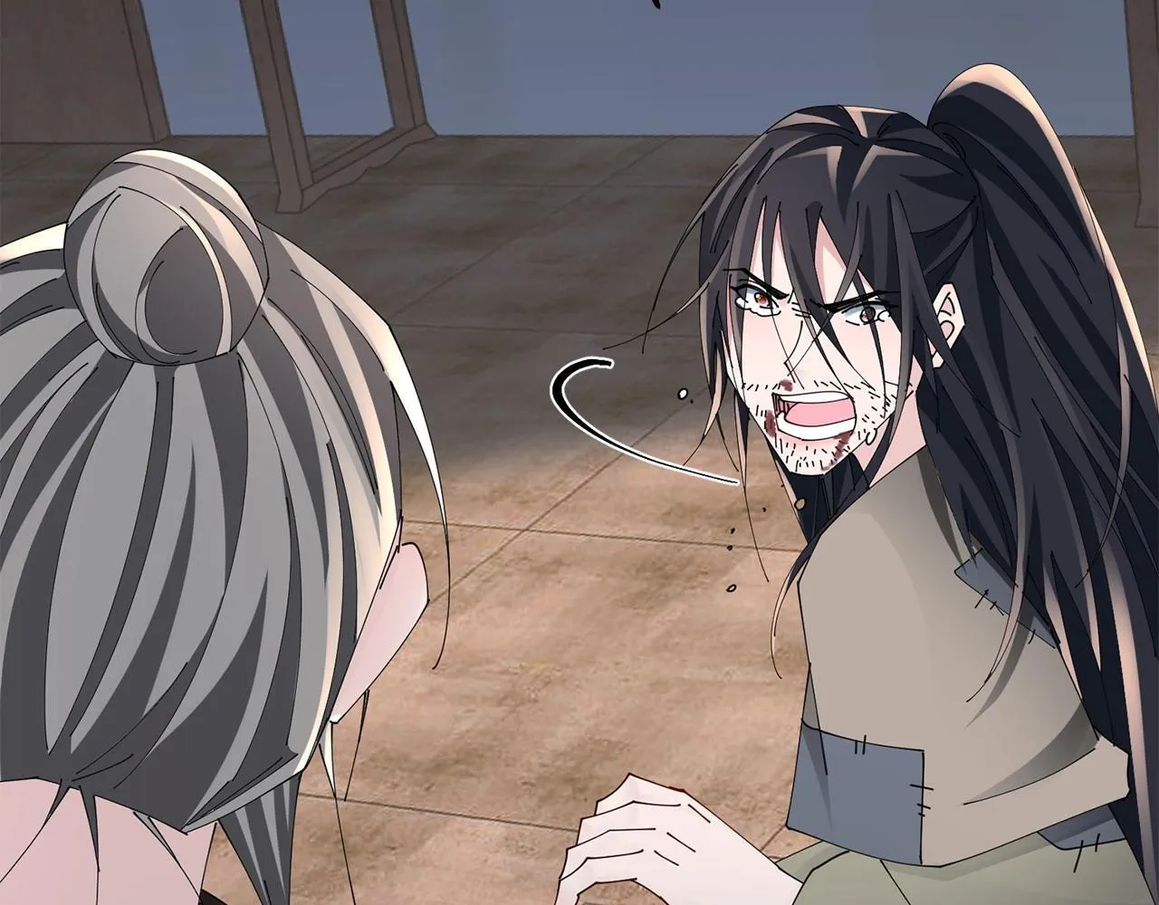 第73话 身份将要暴露 第25页