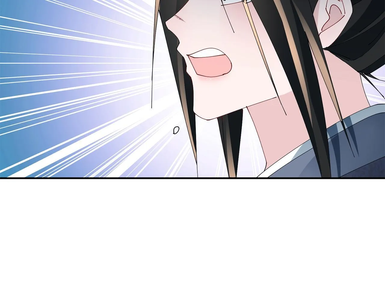 第73话 身份将要暴露 第82页