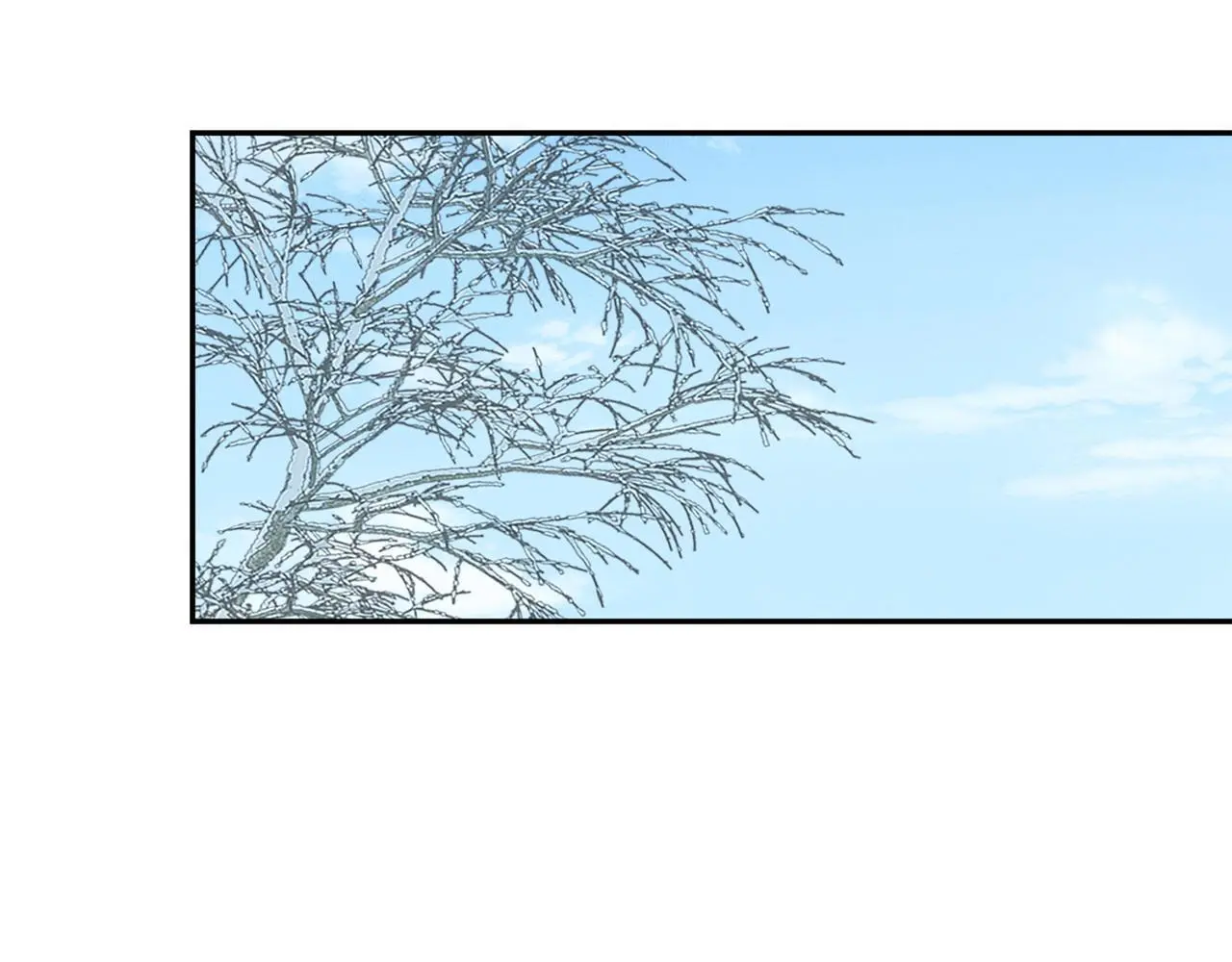 完结篇 彼此承诺 第66页