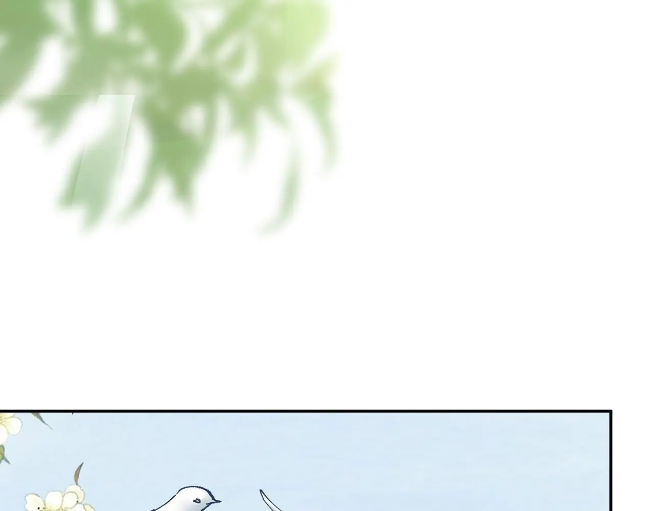 完结篇 彼此承诺 第126页
