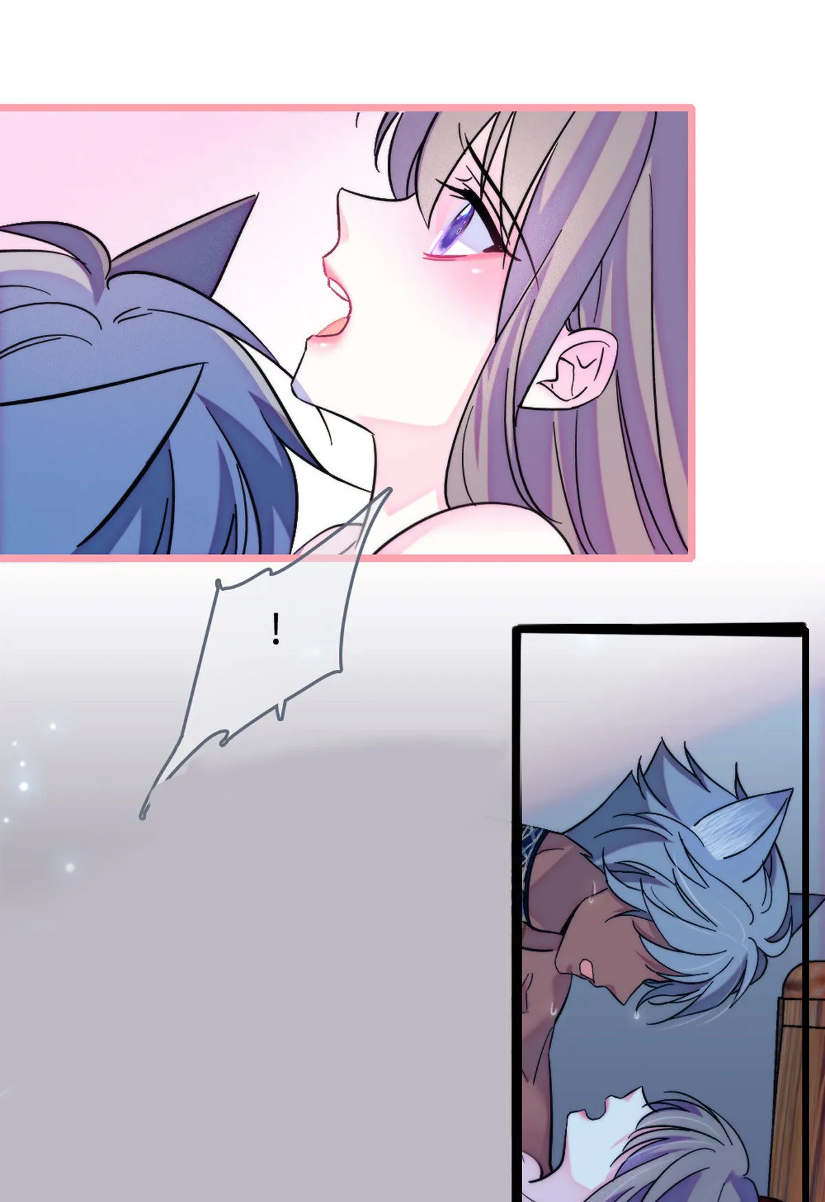 118 生下我的后代 第22页