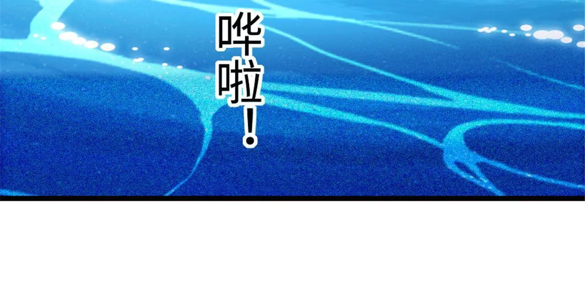 117 缓缓的决心 第48页