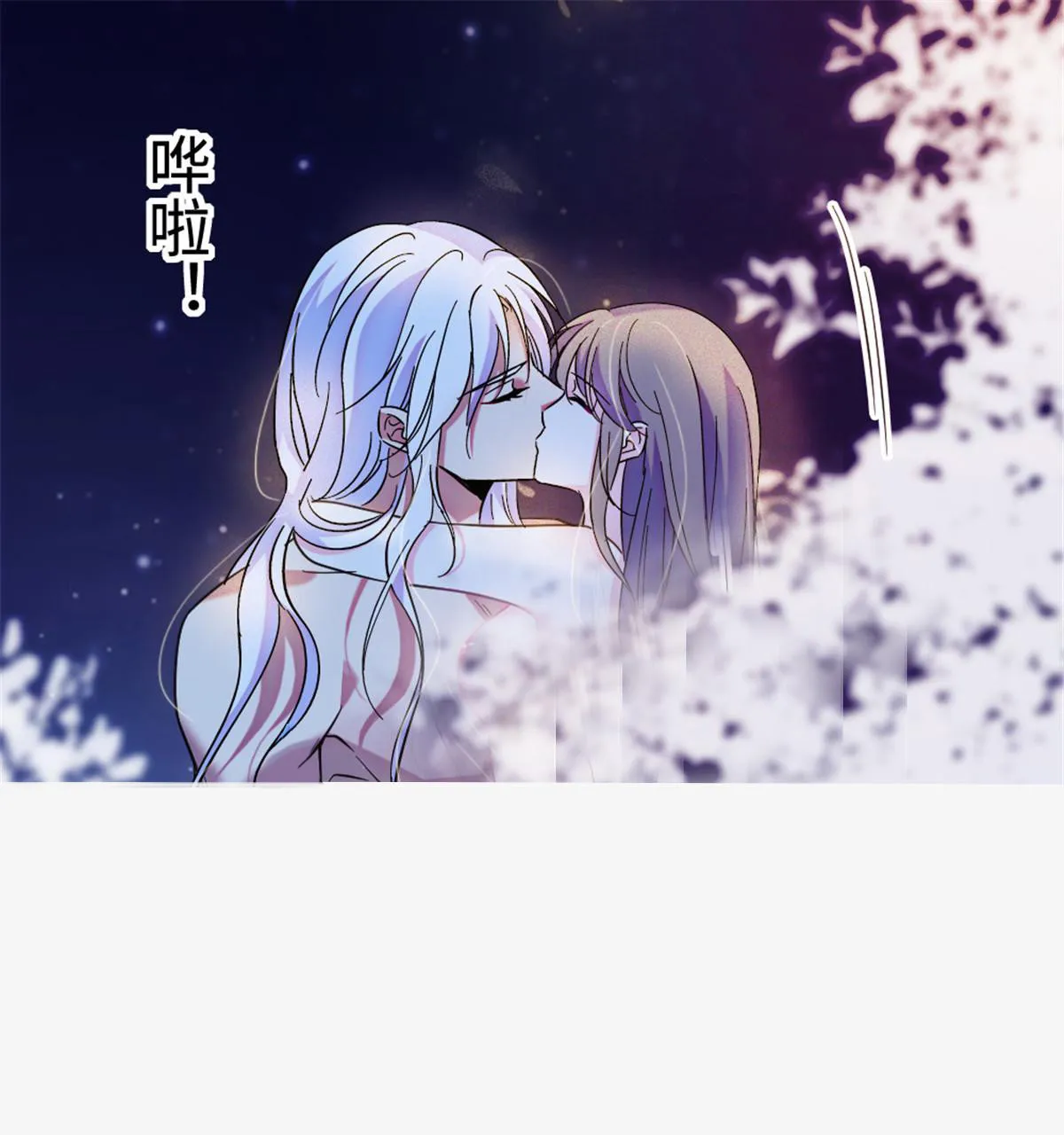 117 缓缓的决心 第49页