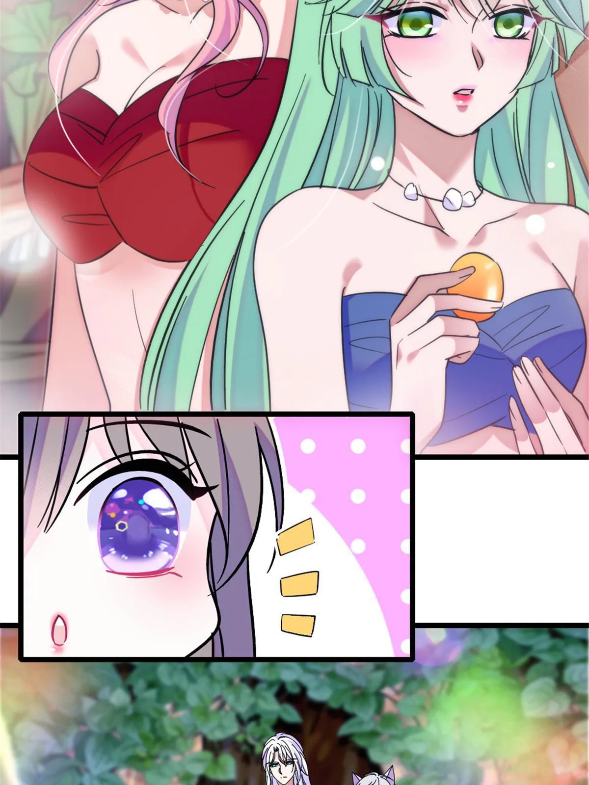 113 狐族伊舞 第61页