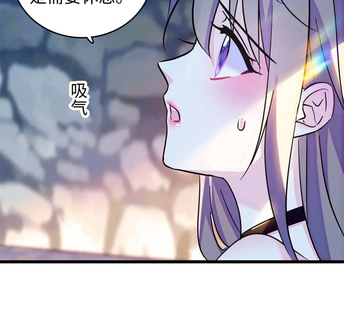 110 肚子里的孩子死掉了？！ 第30页