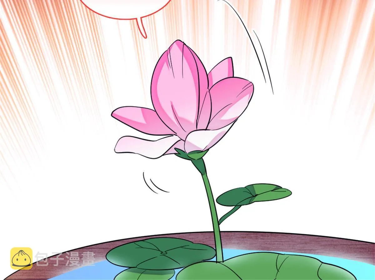 110 肚子里的孩子死掉了？！ 第57页
