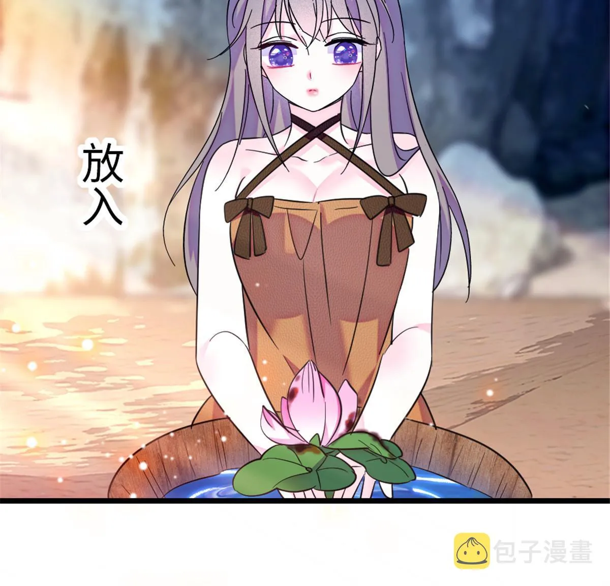 107 你阿娘不要你了 第45页
