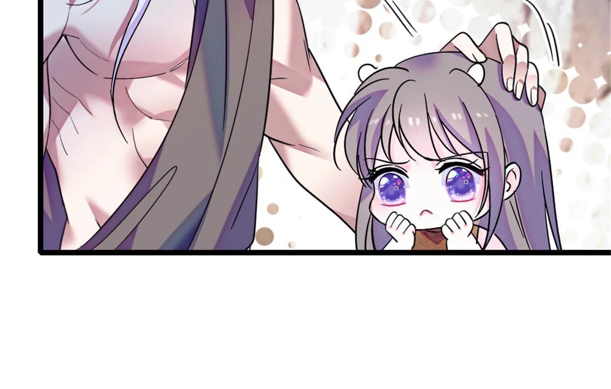 103 厚颜无耻之徒！ 第23页