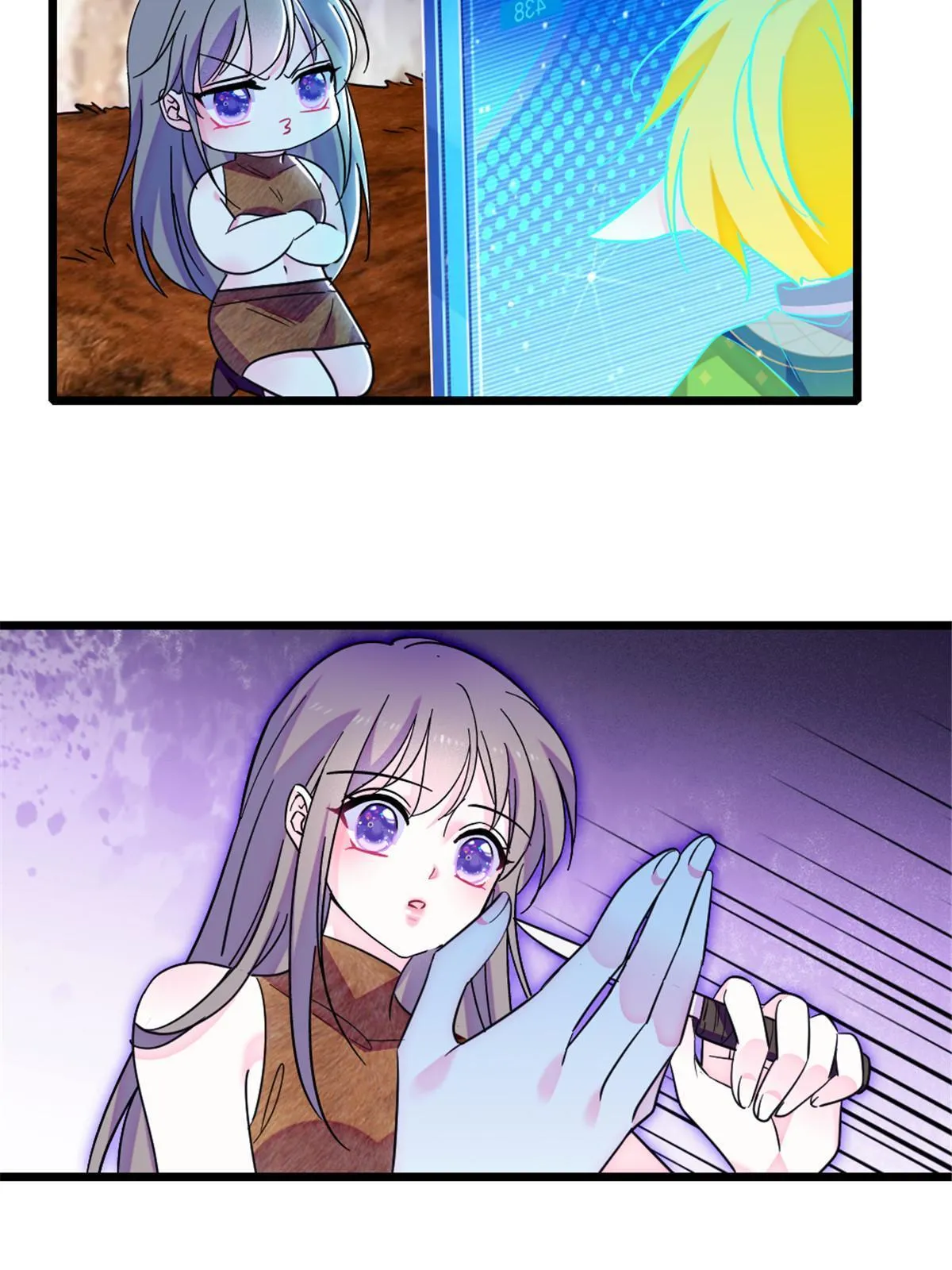 103 厚颜无耻之徒！ 第46页