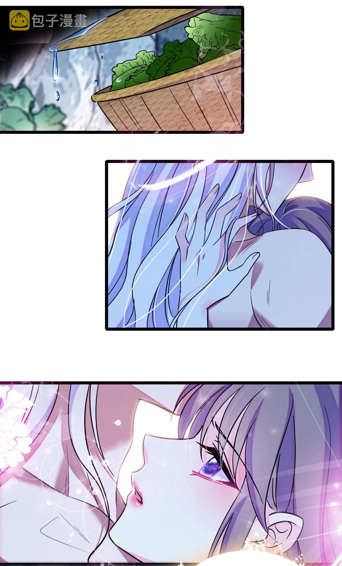 102 焦灼的情绪 第7页