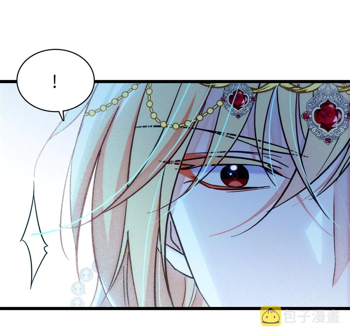98 在天空，我们无所畏惧 第6页