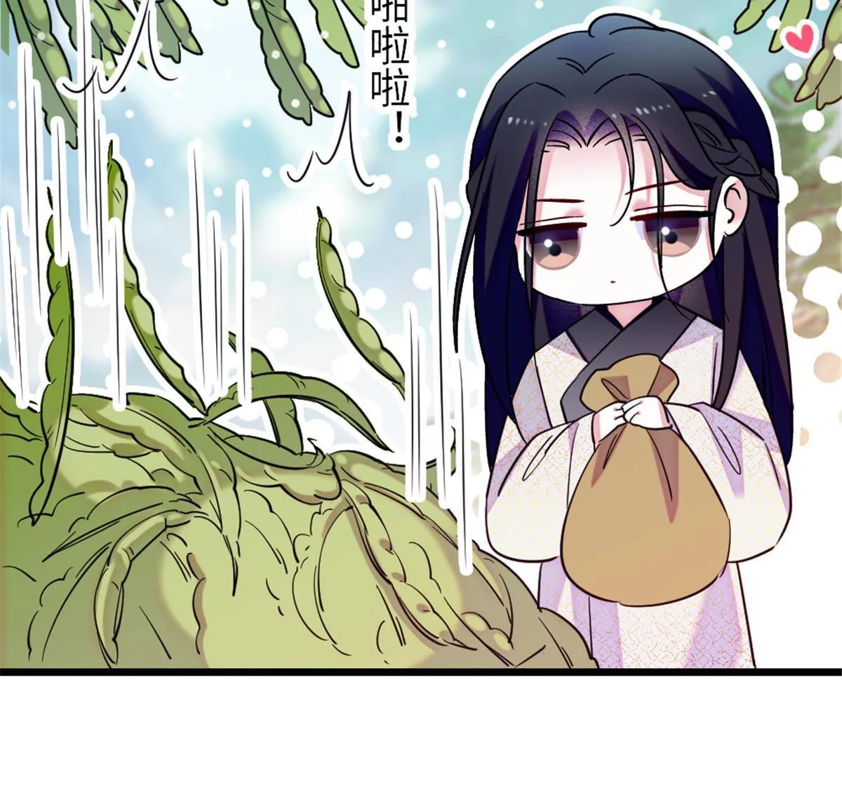 96 布防 第6页