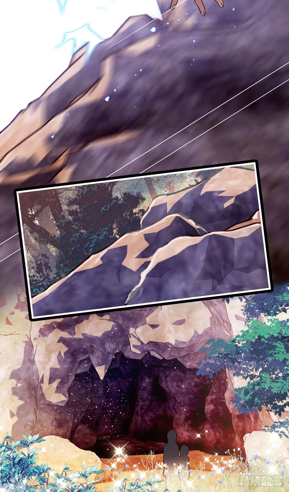 09 生吃？ 第7页