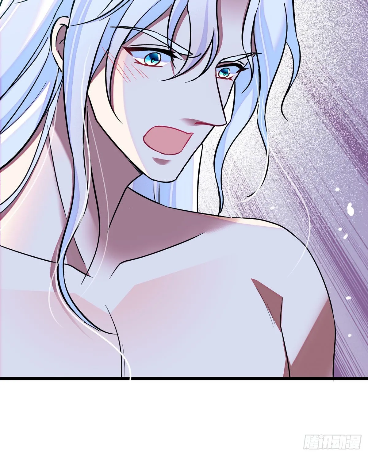 09 生吃？ 第27页