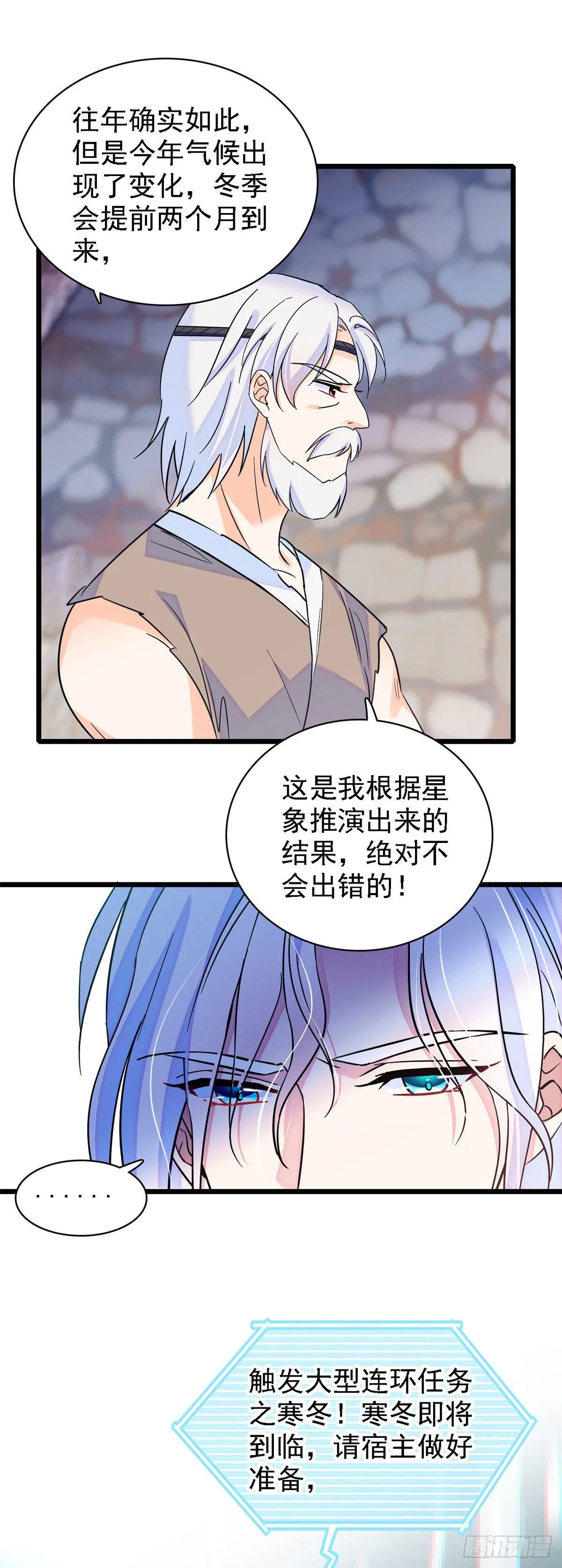 15 离开 第16页