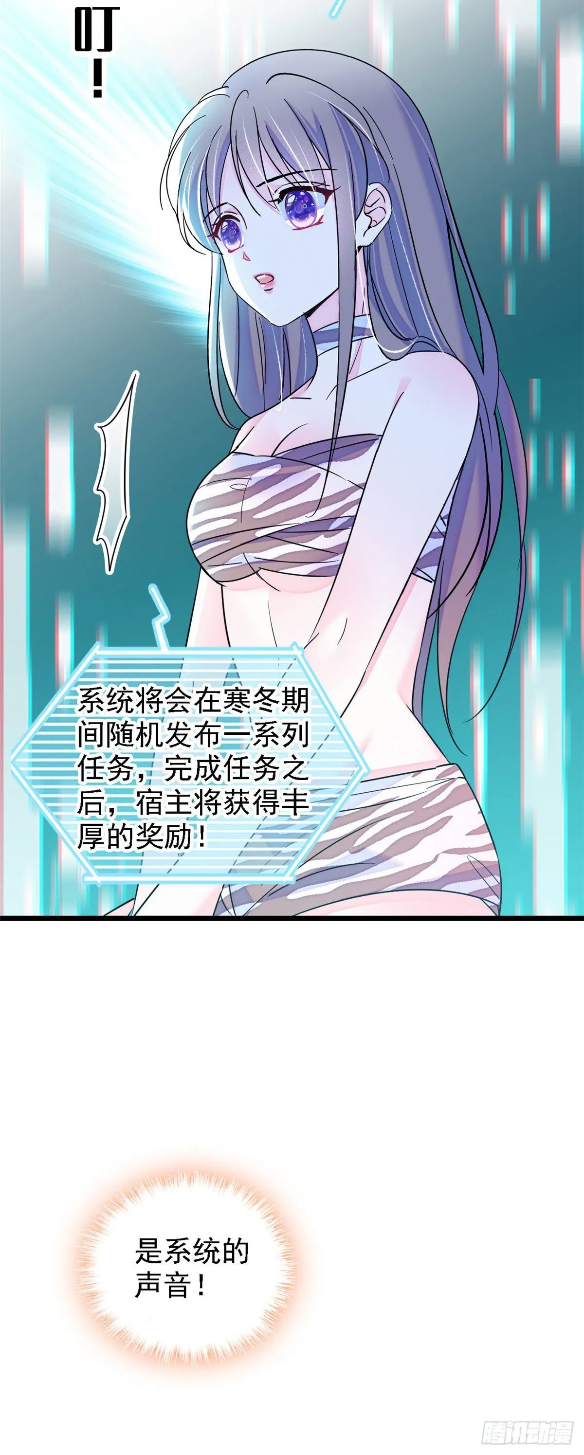 15 离开 第17页