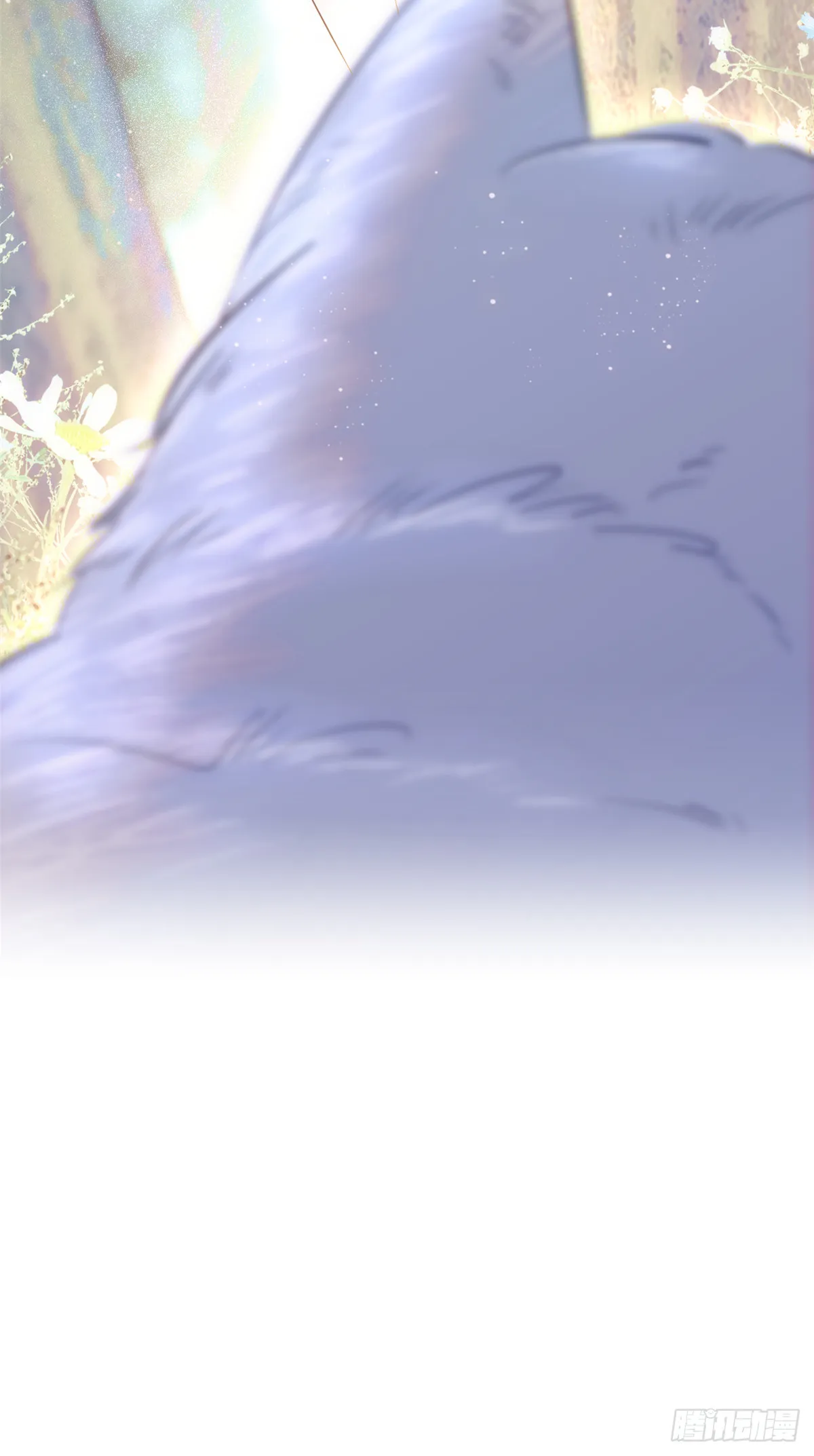 18 这头色狼！ 第24页