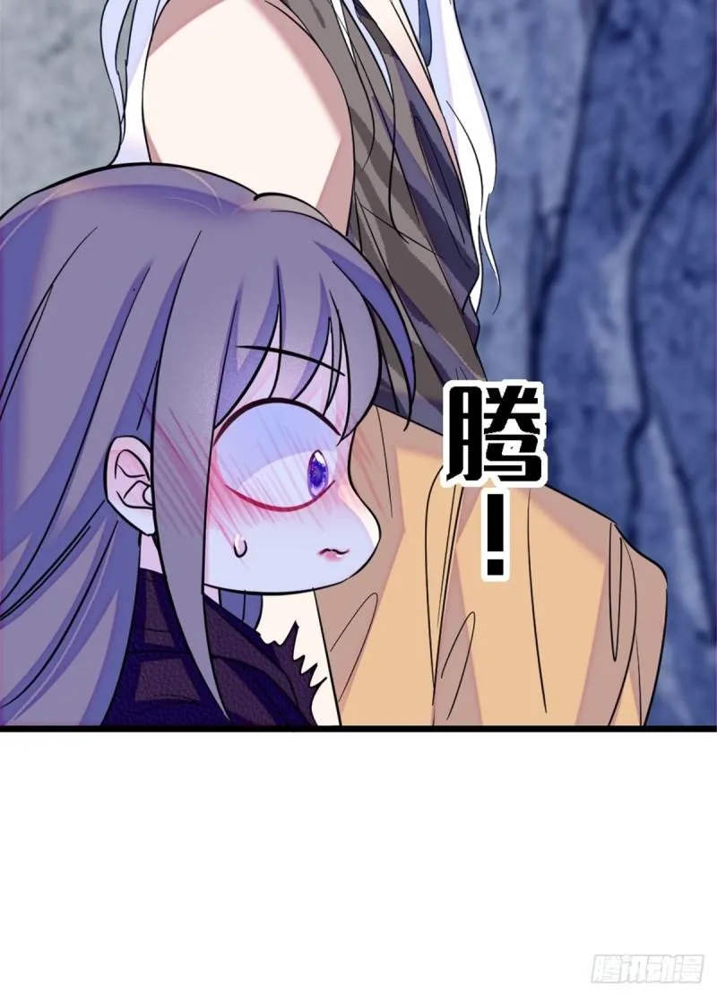 40 三人行 第28页