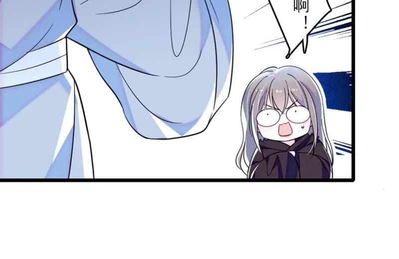 46 我想回家 第6页