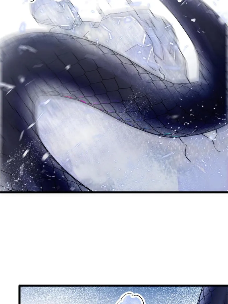 47 想一直缠着你 第29页