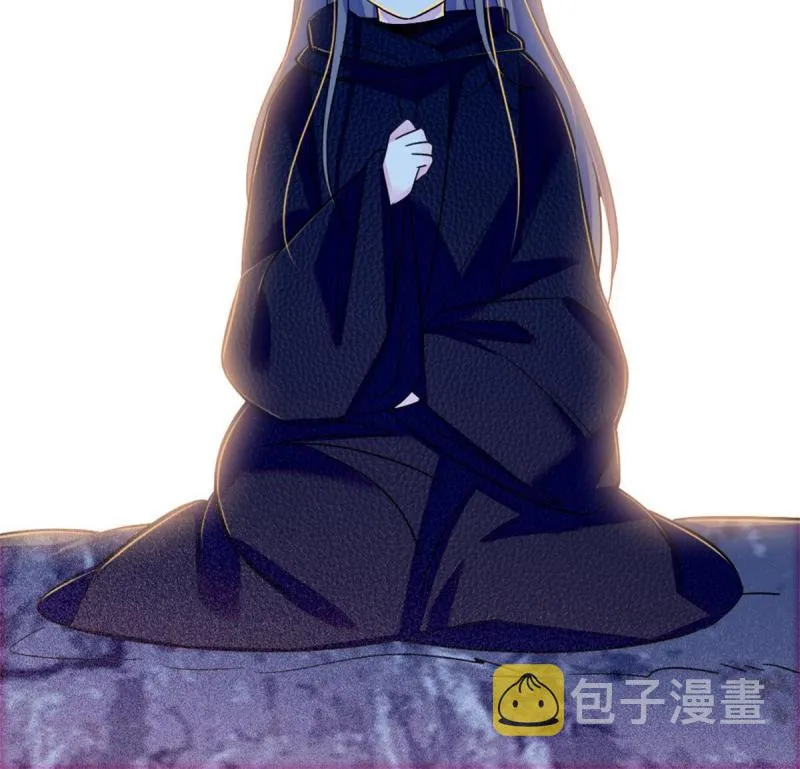 51 走吧，越远越好 第18页