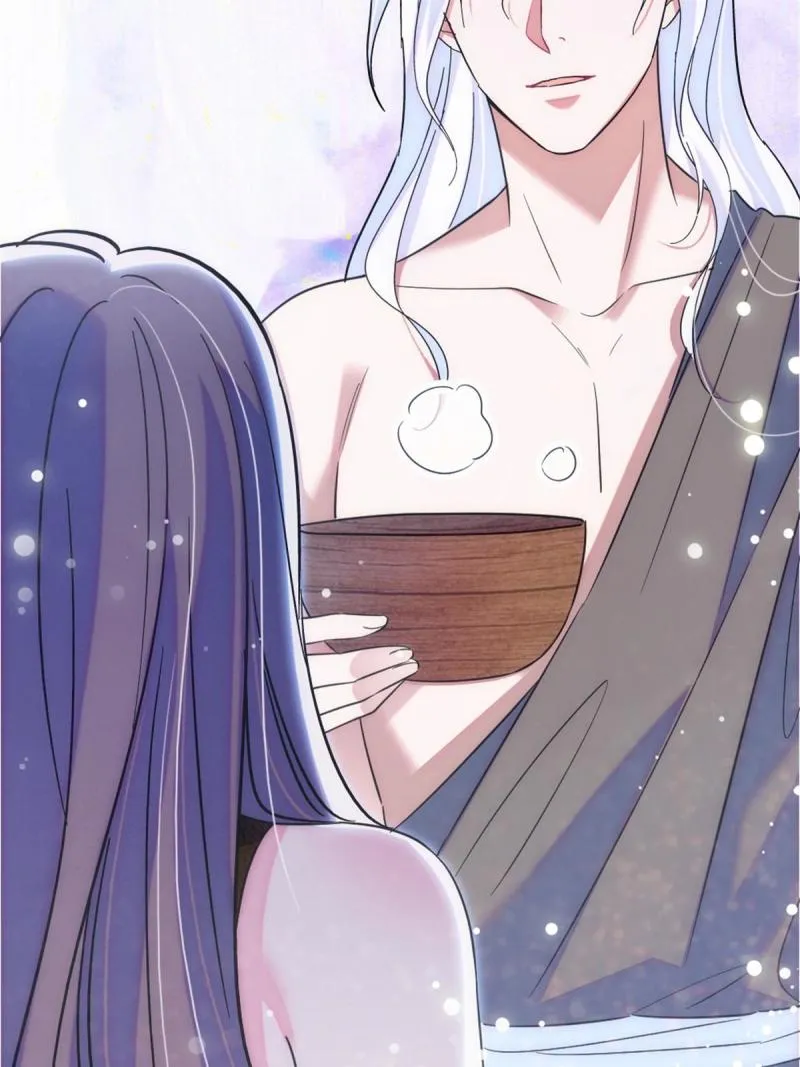 64 二星狼魂 第20页
