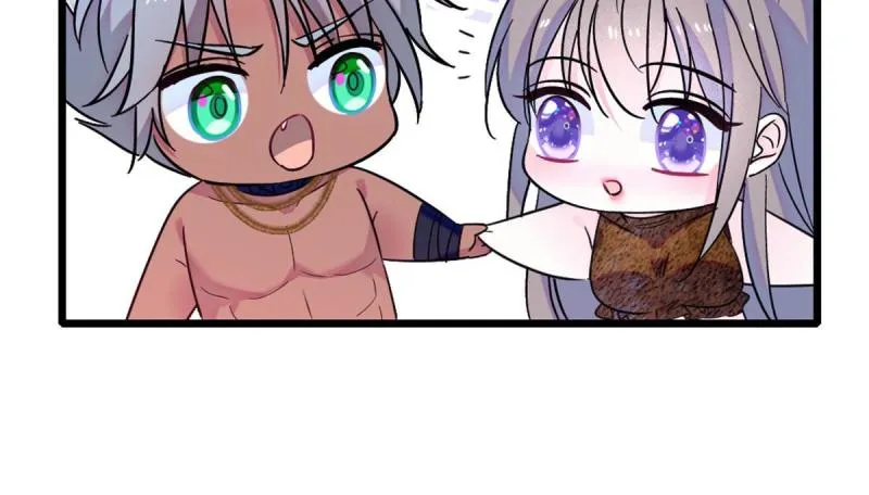 64 二星狼魂 第30页