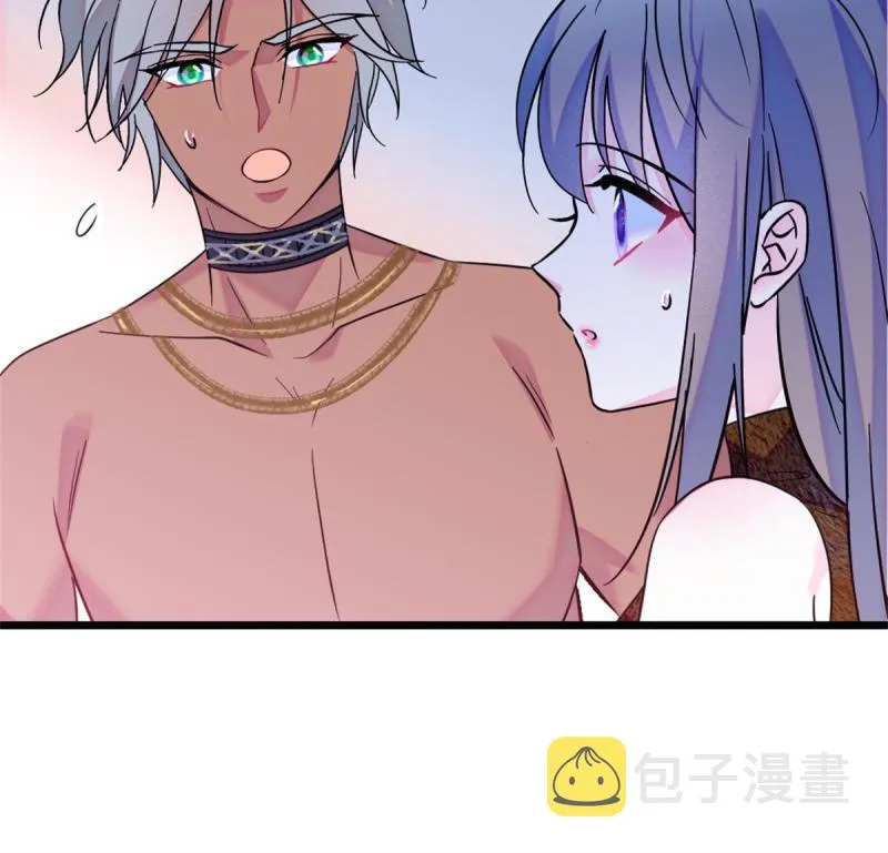 64 二星狼魂 第34页