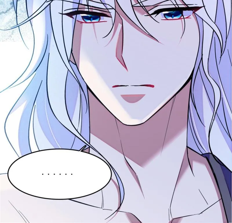 65 霜云…… 第29页
