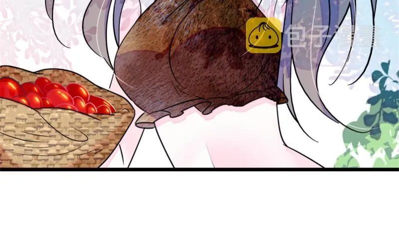 67 巫医缓缓 第56页