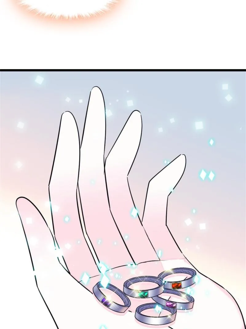 67 巫医缓缓 第63页