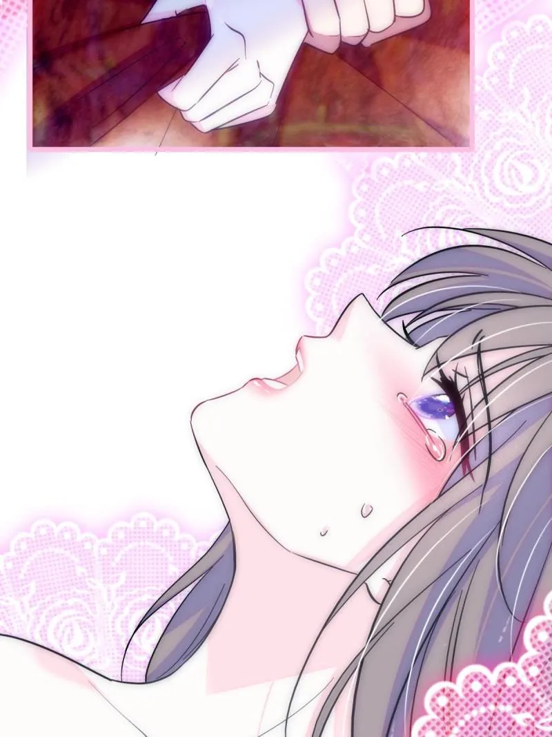 70 无法拒绝白帝 第40页