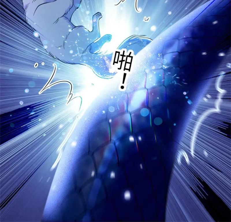 73 最后还是我一个人 第6页