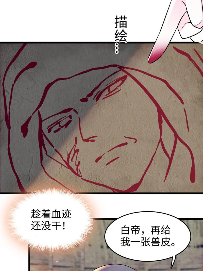 79 知识与分享 第3页
