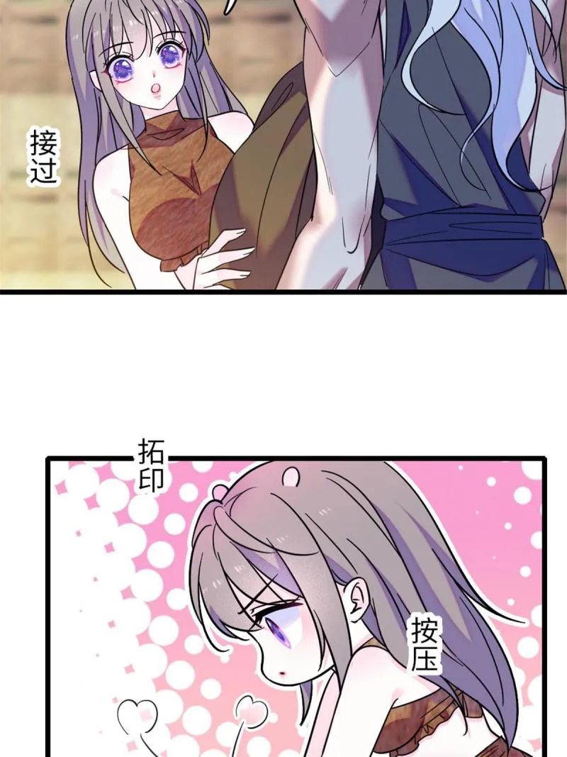79 知识与分享 第5页