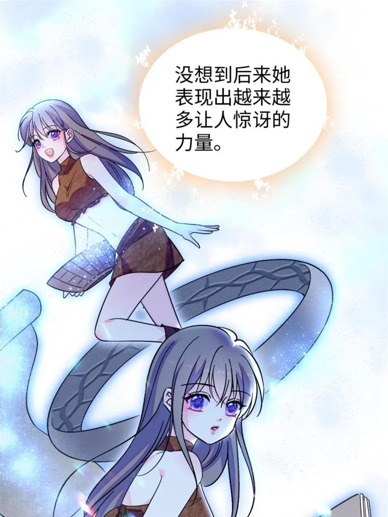 79 知识与分享 第31页