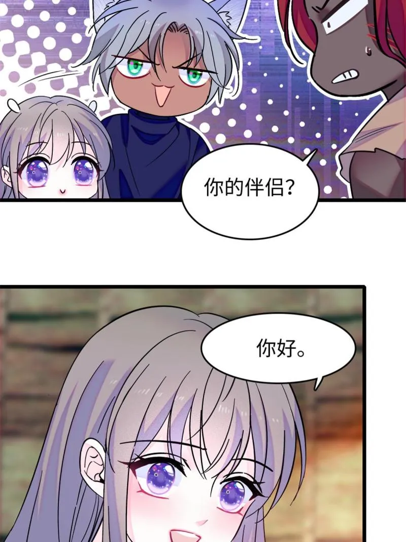 79 知识与分享 第38页