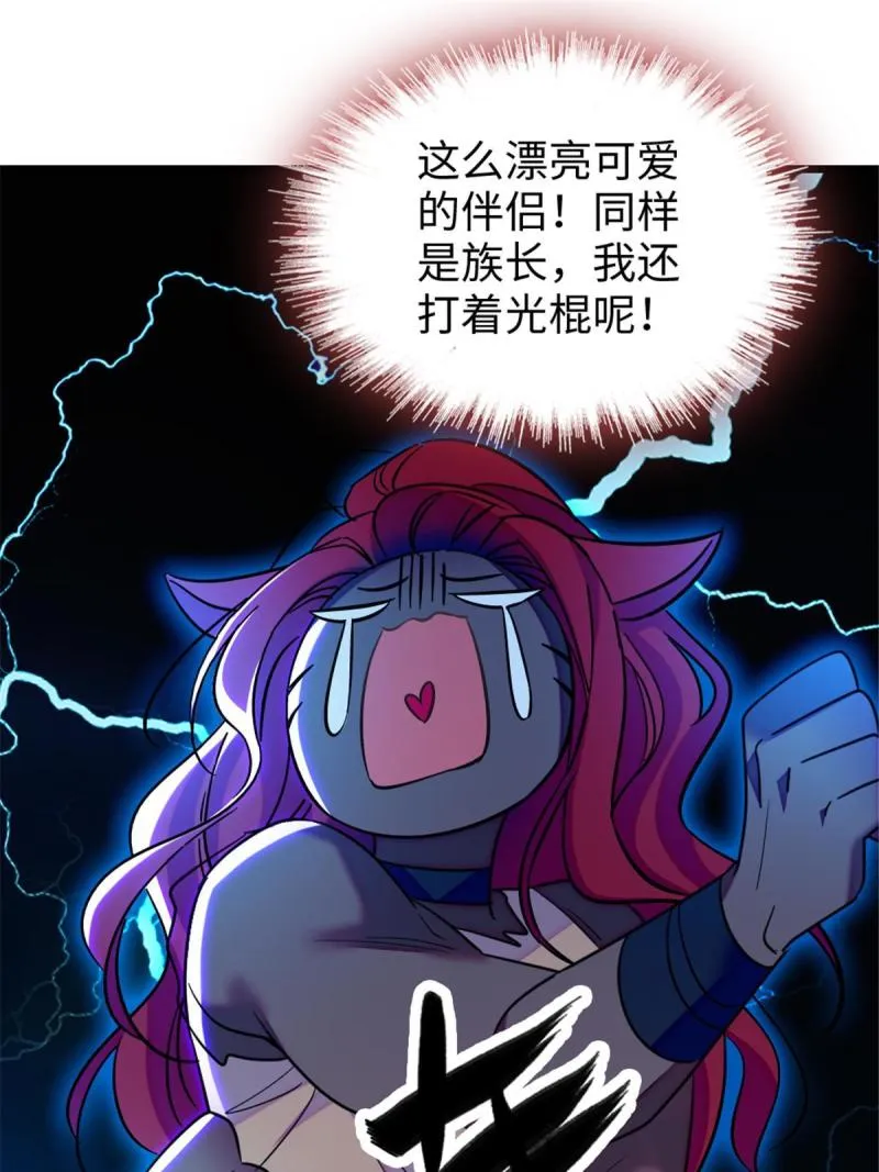 79 知识与分享 第40页