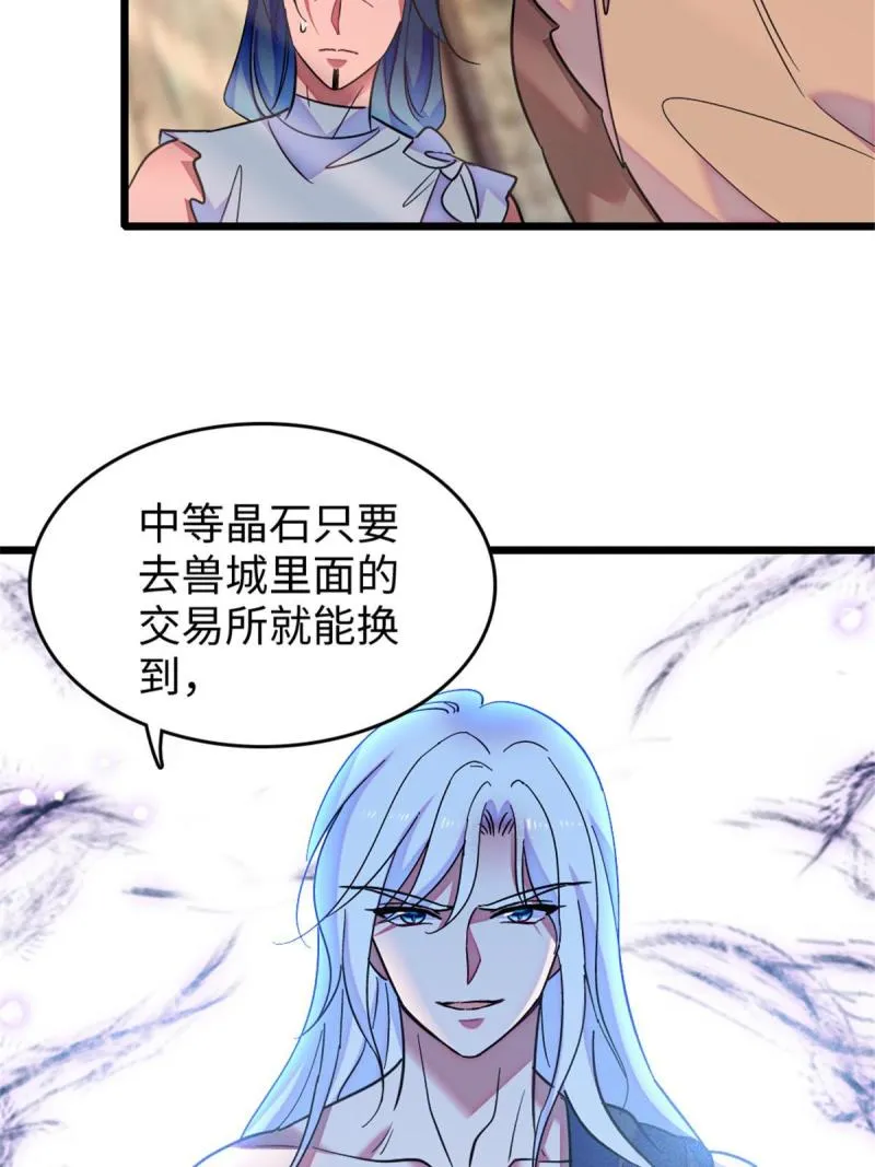 79 知识与分享 第46页